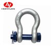 shackle G2130 05