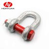 shackle G2150 02