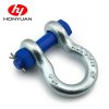 shackle G2130 03