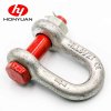 shackle G2150 03