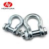 shackle G2130 02