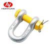shackle G2150 01