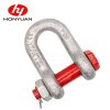 shackle G2150 04