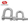 重型卸扣large DEE BS3032 shackle (3)