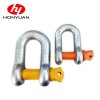 shackle G210 02