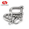 重型卸扣large DEE BS3032 shackle (5)