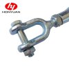 turnbuckle DIN1478 04