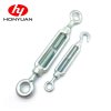 turnbuckle DIN1480 01