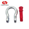 shackle G209 05