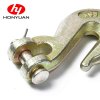 G70 clevis grab hook A330  01