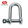 重型卸扣large DEE BS3032 shackle (2)