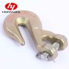 G70 clevis grab hook A330 05