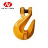 clevis grab hook 01