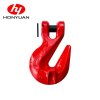 clevis grab hook 05