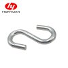 S钩heavy hook (2)