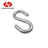 S钩heavy hook (1)