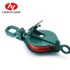 pully block open type04