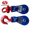 H419 SNAP PULLY BLOCK-2