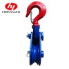 H419 SNAP PULLY BLOCK-5