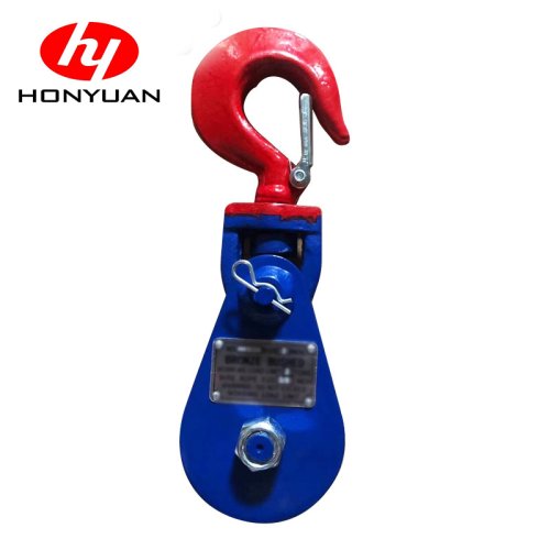 H419 Snap Pulley Block