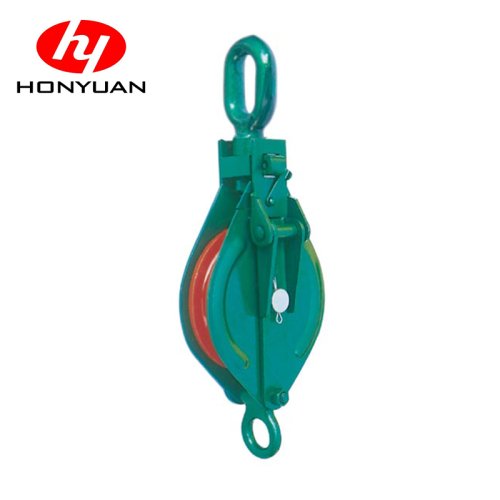 K type Pulley Block 2