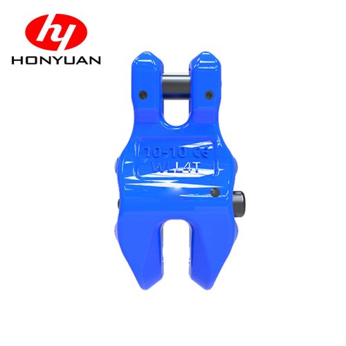 G100 Clevis Clutch With Pin