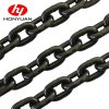 G80 CHAIN 03