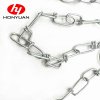 Knotted chain DIN5686 04