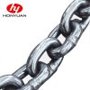 G80 CHAIN 04