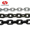 G80 CHAIN 02