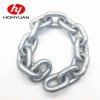 CHAIN DIN766 04