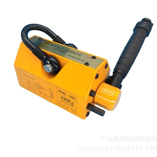 Permanent Magnet Lifter