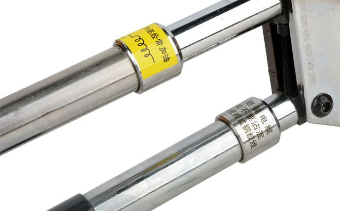 high-frequencyquenching