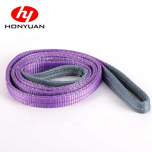 Purple Polyester Webbing Slings