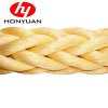 PESPO 12-Strand Mooring Rope(1)