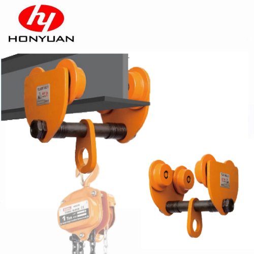 Plain or Geared Trolley