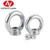 Stainless-Steel-JIS-1168-Eye-Bolts-and-Nuts-Screw-Sailing-Boat-Trailer-Safety-Clip-Hoisting-Ring-Screw-Rigging (1)