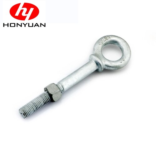 SHOULDER TYPE NUT EYE BOLT