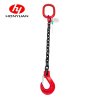 Four-Legs-G80-Chain-Sling-2-Ton-3-Meters-with-End-Hooks (3)(1)
