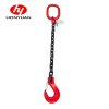 Four-Legs-G80-Chain-Sling-2-Ton-3-Meters-with-End-Hooks (3)(1)