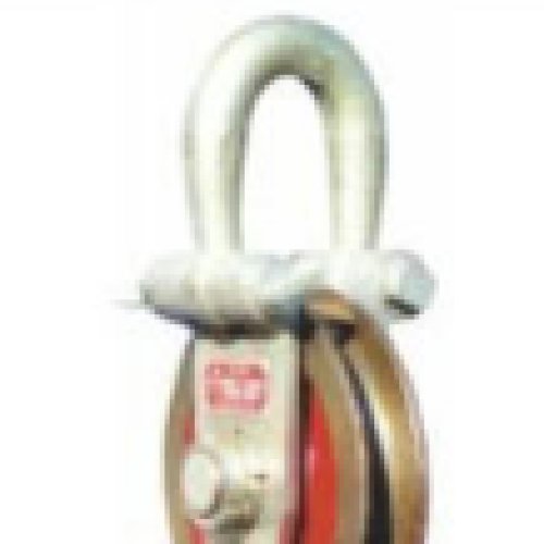 Hoisting Point Block