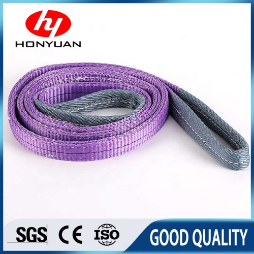 Purple Polyester Webbing Slings